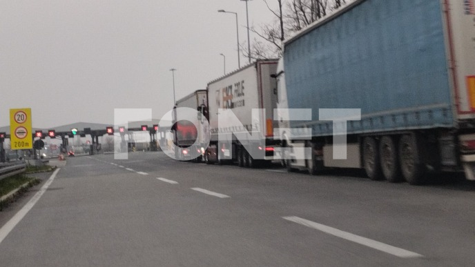 Na Batrovcima četiri sata